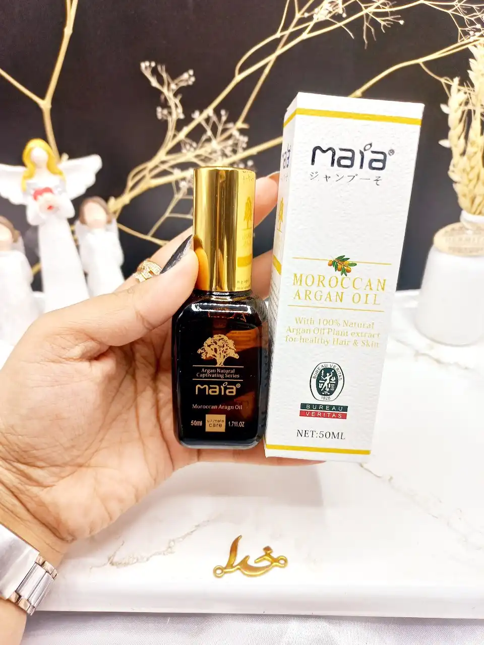 روغن آرگان مایا مدل Moroccan Argan Oil حجم 50 میلی لیتر
