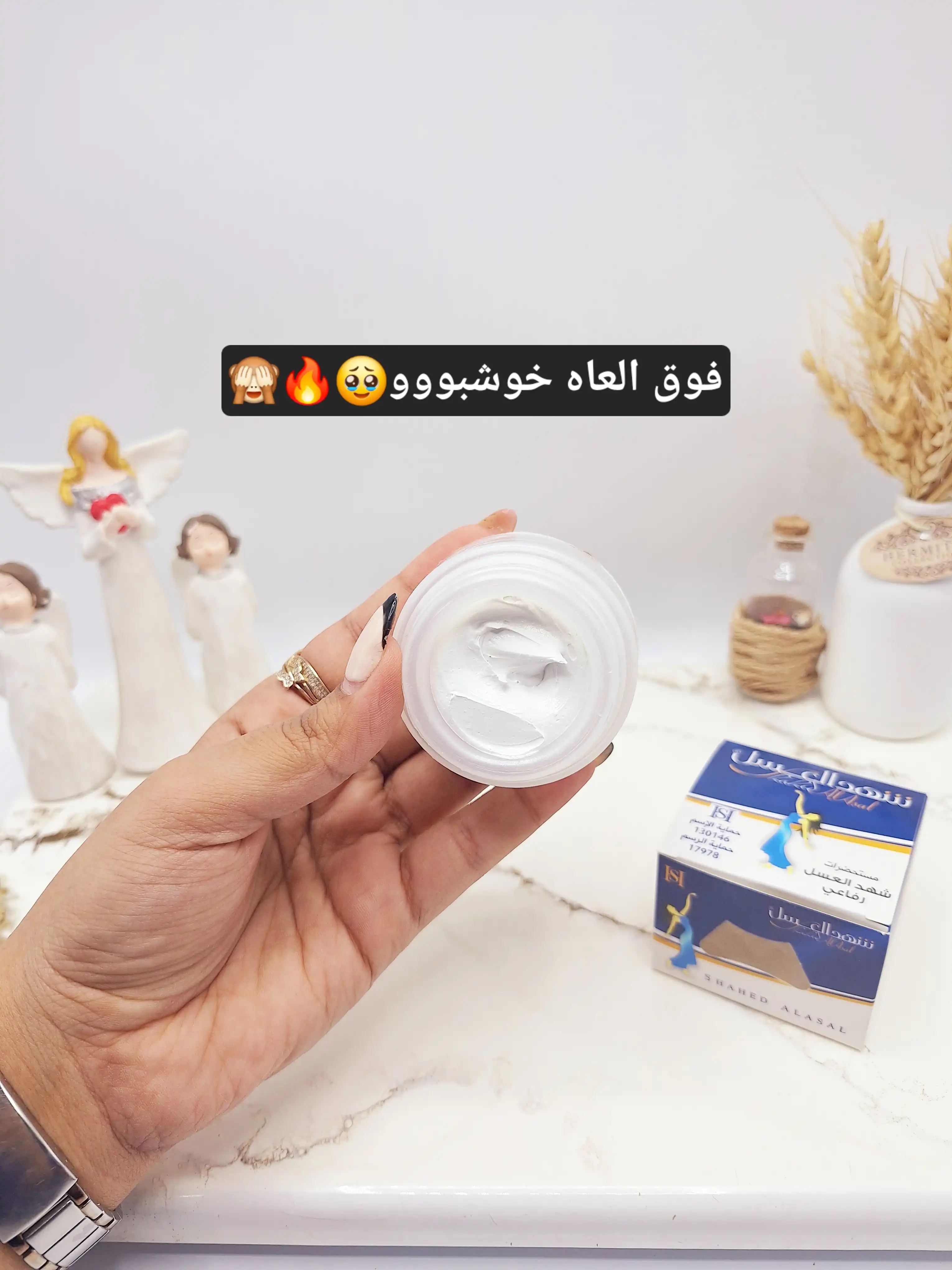شهد العسل ضد عرق و خوشبو کننده و روشن کننده زیر بغل (رنگ قوطی سفید