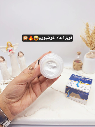 شهد العسل ضد عرق و خوشبو کننده و روشن کننده زیر بغل (رنگ قوطی سفید